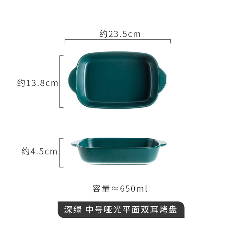 JXPAN-Ustensiles de cuisine en porcelaine, accessoires de cuisson, pour four, poêles en céramique, bar: kaki foncé