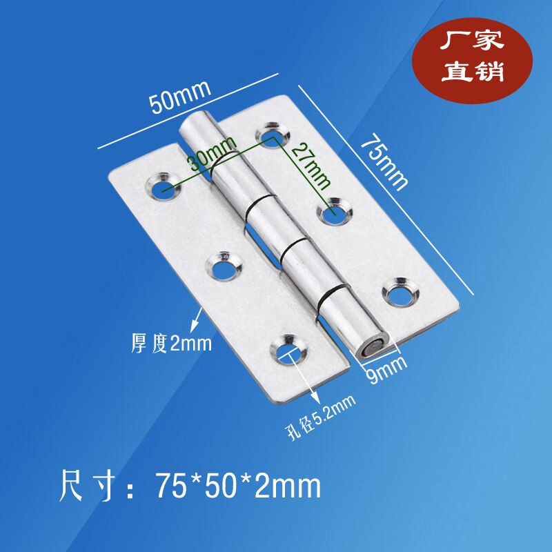 1pcs Thick 2mm/2.5mm Flat Hinge 304 Stainless Steel Cabinet Doors Windows Hinge Wooden Box Silent Hinge