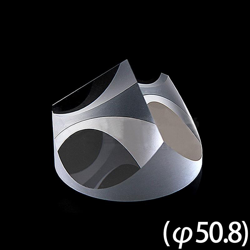 Optical Glass Pyramid Prism K9 50.8mmx37.5mm Physics Refractor Light Spectrum Optics