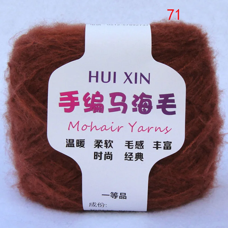 Venta al por menor 100g/Bola de estambre suave delgada Mohair Hilados de hilados de lana de Cachemira ganchillo tejido a mano de hilo de Chal hilo para bufanda JN001