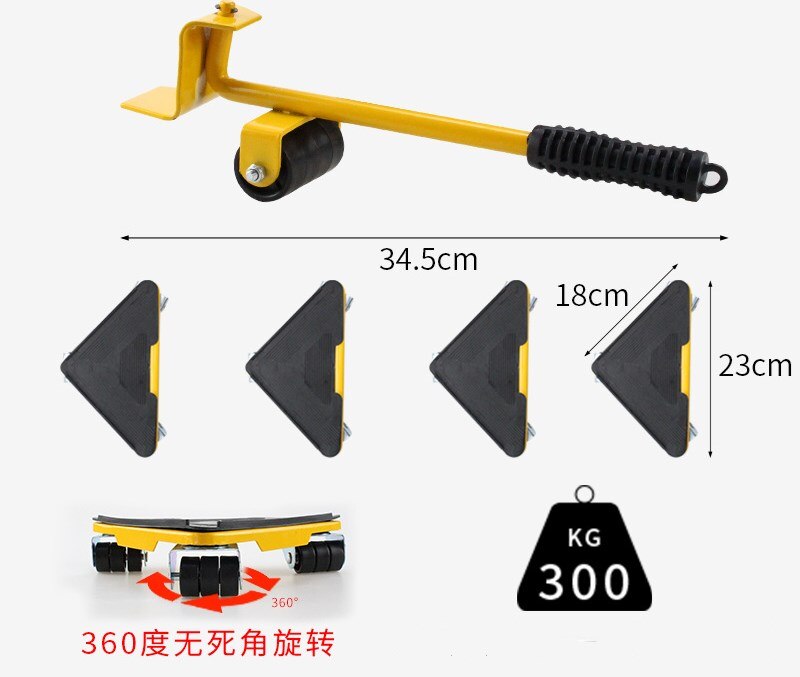 Heavy Cargo Moving Tools 150-500kg Load Bearing Handling Tool Home Bed Furniture Pulley Carrier Move Equipment Tool: Yellow loading 300kg