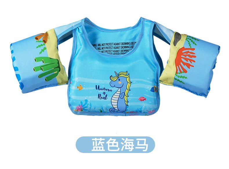 Summer Kid Beach Toys Cartoon Unicorn Life Jacket Safety Vest Cute Flamingo Swimming Fish Baby Outdoor Play Set Sand Toys: Seahorse