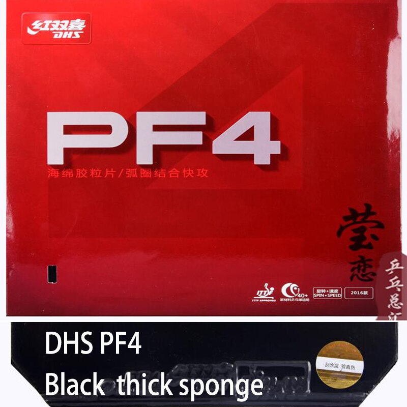 Original dhs pf4 tischtennis gummi dhs tischtennisschläger schläger sports einfache hurrikan 3 für ausbildung: black thick