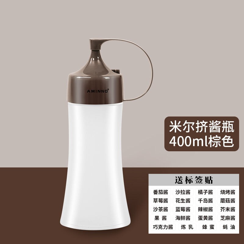 400ML Squeeze Bottle Commercial Pointed-mouthed Sauce Tomato Salad Honey Container: 2