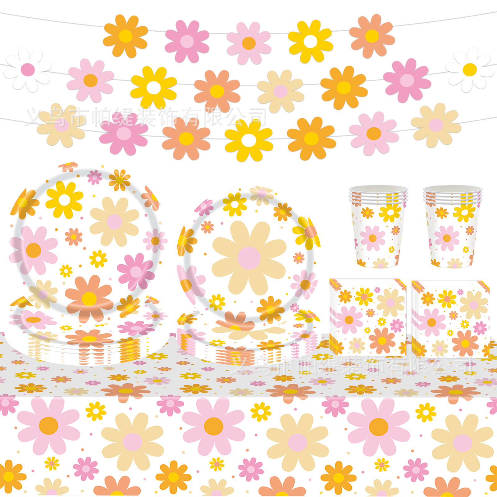 Flower Party Tableware Set Boho Birthday Decorations Daisy Paper Plates Cups Napkins Happy Birthday Party Tableware Party