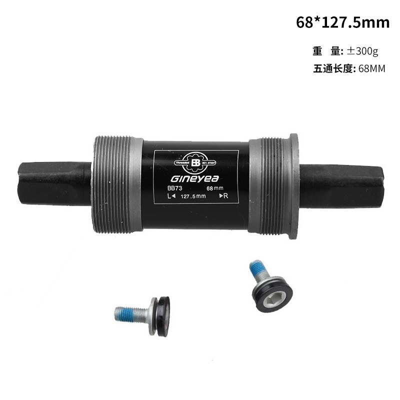 GINEYEA MTB Fahrrad Tretlager 68*103 110,5 113 116... – Grandado
