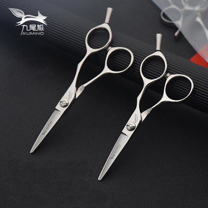 KUMIHO-Tijeras de corte de pelo de 4,5 pulgadas, tijeras pequeñas de 5 pulgadas, de acero inoxidable,