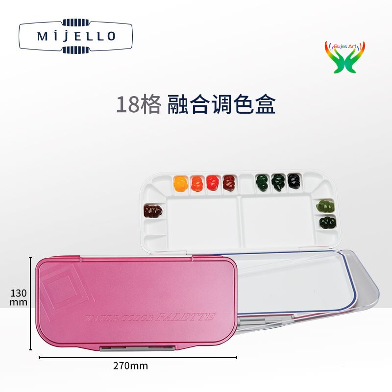 Mijello Aquarel Geïmporteerd Uit Korea Hydrateert 24/33 Doos Draagbare Kleurenpalet, Kleurenpalet, Olieverf Acryl Palet: 18 grids (pink)