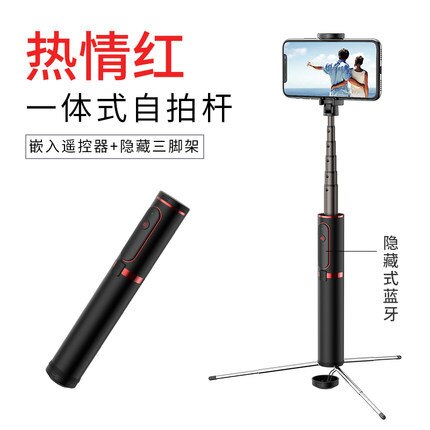 Stijl Duivel 201 Selfie Stok Bluetooth Afstandsbediening Verzonken Statief Selfie Stick Aluminium Materiaal: Passion Red