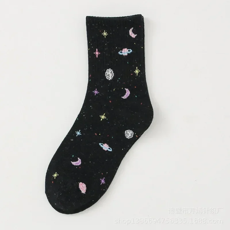 Calcetines divertidos con de estrellas y Luna para mujer, calcetín de tubo espacial con planeta Harajuku, colorido, dulce, cálido, informal, ropa de calle Meias: Oro