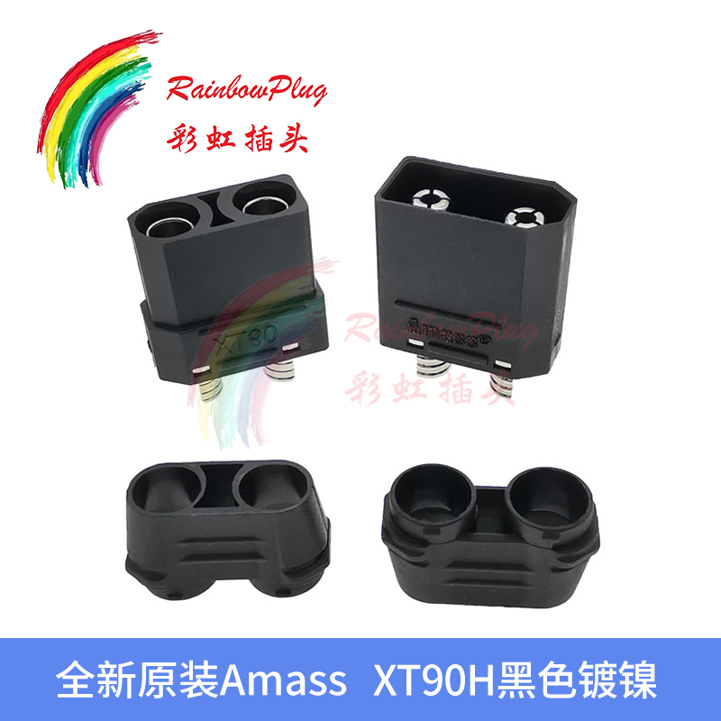 Schnell Ladung Amass XT90 schwarz Stecker Männlich Weiblich Stecker für Batterie ESC und Ladegerät Blei XT90H XT90H-M XT90H-F Ni-überzogene