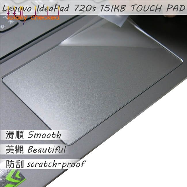 Matte Touchpad Film Sticker Protector Voor Lenovo Ideapad 330-15IKB 330 15IKB 330-15ich 330-15arr 330-15igm Touch Pad
