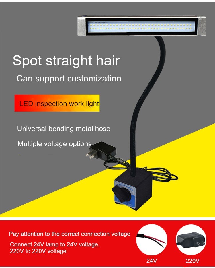 10W Waterproof Industrial Led CNC Milling Machine Working Light Flexible Garage Farmhouse light With Clip/Magnetic Base Lamp