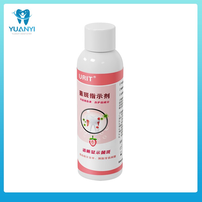Plaque indicator Tartar remover Dental materials Plaque display agent