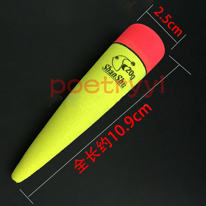 POETRYYI-flotadores de pesca de 15g, 20g, 30g, pez gato, Lucio, cebo vivo, flotabilidad EVA, flotador en línea, accesorios para peces de agua salada