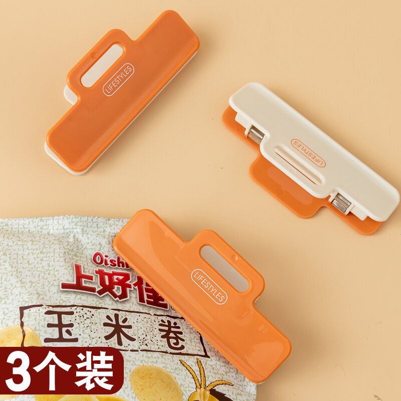 Snack sealing clip food sealing clip kitchen packaging plastic bag moisture-proof sealer milk powder food preservation clip