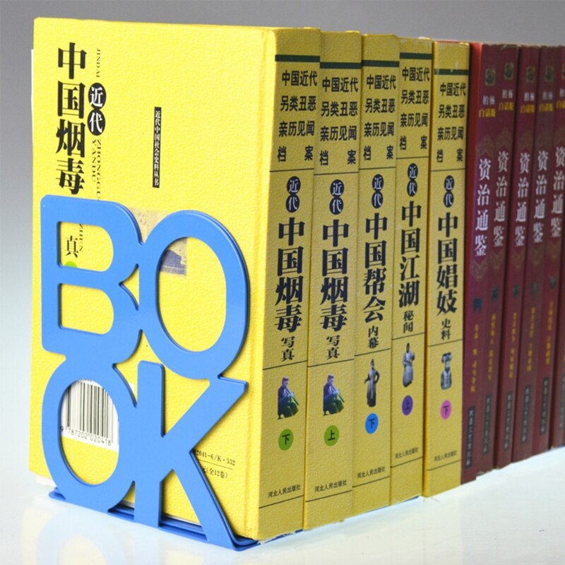 Alfabet Vormige Metalen Boekensteunen Iron Ondersteuning Houder Bureau Staat Voor Boeken