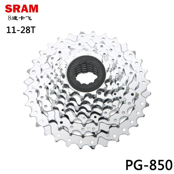 SRAM pg-850 Cassette 8S MTB fiets freewheel PG 850 11-28T