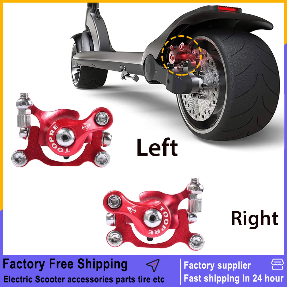 Accesorios de repuesto de freno delantero o trasero para patinete eléctrico Widewheel Pro Kickscooter, accesorios de Base de freno de disco de aleación de aluminio