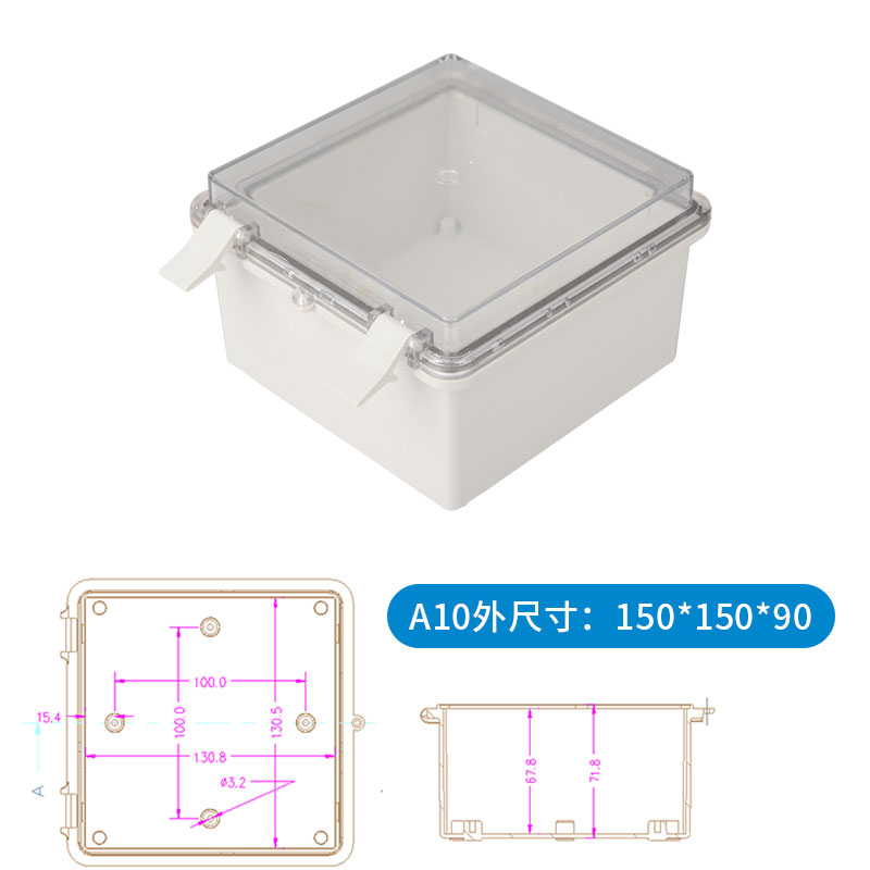Waterproof Buckle Project box ABS Plastic Electric Control Box Wire Connection Cable Junction Box Instrument Enclosure Clamshell: 150x150x90mm Clear