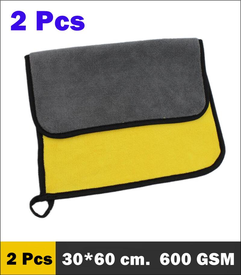 2/3/5/10 Pcs Car Wash Microfiber Towels Super Thick Soft Plush Cloth For Washing Cleaning Drying Absorb Wax Polishing: white