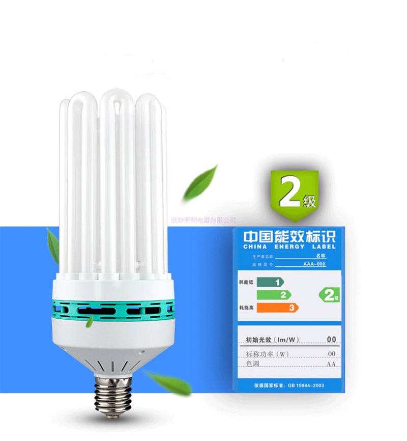 E27 4u 6u 8u 65w 150w 200w 350w ledet energibesparende højeffekt lys hjem hvidt lys fabrik indendørs lampe cfl lysstofrør