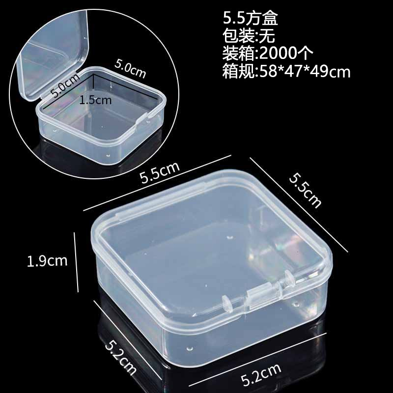 Caja cuadrada de plástico PP, almacenamiento Rectangular, cubierta abatible transparente, piezas de almacenamiento de una sola pieza, embalaje de joyería de producto pequeño