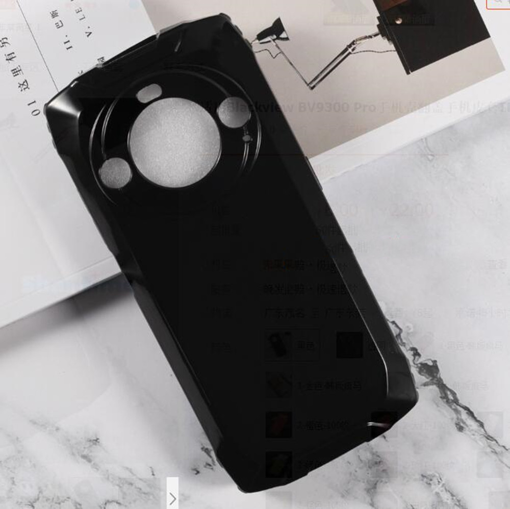 FOR Blackview BV9300 Pro 6.7" BlackviewBV9300 BV9300Pro Back Ring Holder Bracket Phone Case Smartphone TPU Soft Silicone Cover: ABS / GRAY