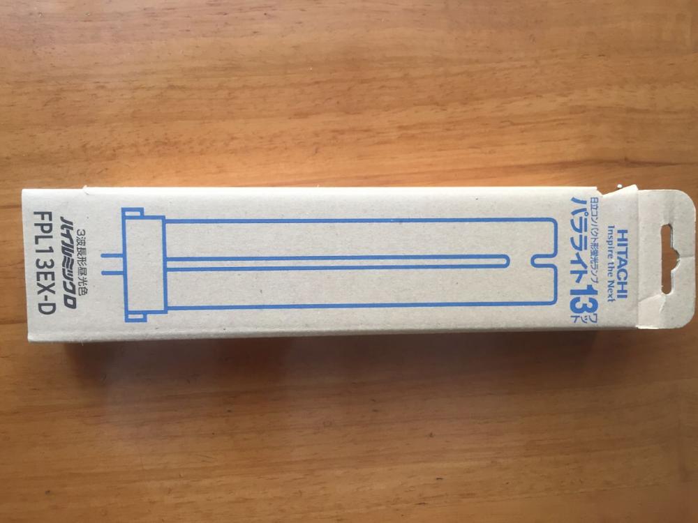HITACHI FPL13EX-N FPL13EX-D FPL13EX-L 13W CFL compact fluorescent lamp, FPL 13EX-N connection 4 pin lamp