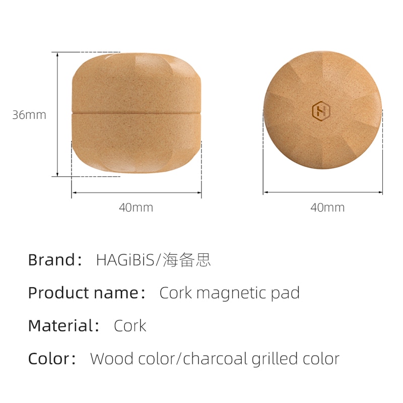 Hagibis Kurk Laptop Stand Magnetische Mini Draagbare Cooling Pad Natuurlijke Warmteafvoer Holder Skidproof Mat Voor Macbook Laptop