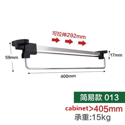 magic hanger Top-mounted sliding pull out Closet Wardrobe clothes hanger Rack space saver hangers: 400-1