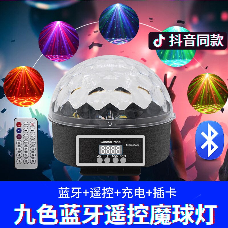 DMX512 Rgb Geluid Controle Led Stage Light Crystal Magic Ball Lamp Disco Light Wedding Party Ktv Dj Podium Verlichting