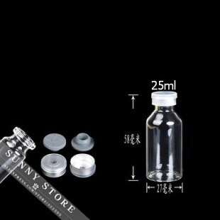 10 pçs/lote 27x58x12.5mm 25ml butil rolha de borracha garrafas de vidro selo de alumínio teste experimental penicilina garrafa