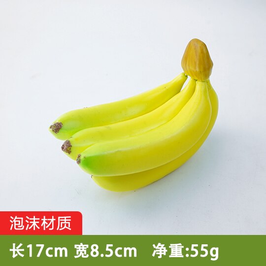 Festliche Partei Liefert Künstliche Dekorationen Obst Kunststoff Simulation Banana Modell Dekoration Requisiten: LIGHT BLUE
