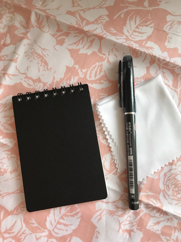 Smart Erasable Notebook Leather Paper Reusable Wirebound Notebook Cloud Storage Flash Storage Lined With Pen: A 7