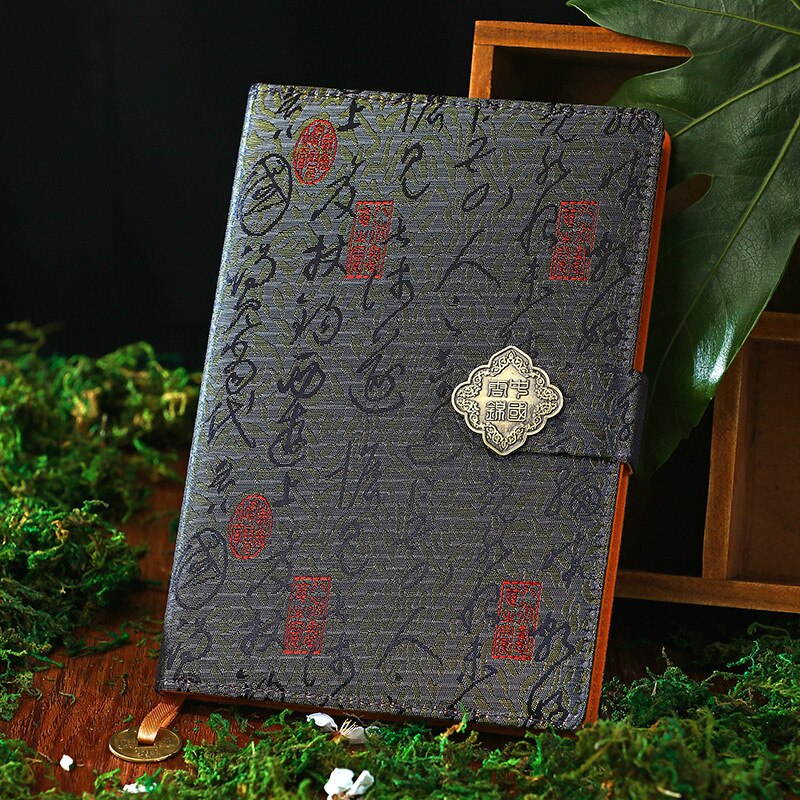 Cahier de notes classique de Style chinois, bloc-notes sculpté, bloc-notes brocart du Dragon chinois , à la , d'affaires, feuilles de 50: 7
