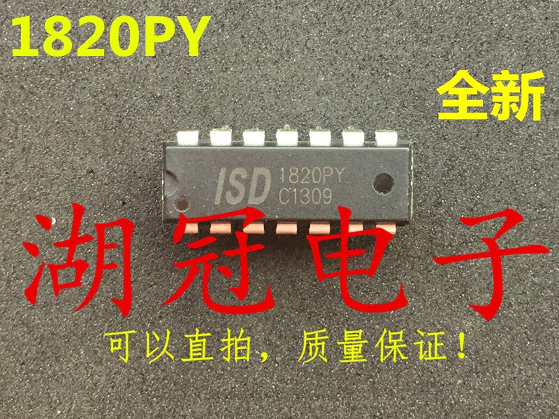 ISD1820 ISD1820PY