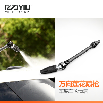 4420G AC 220V induction motor high pressure cleaner portable car washer vehicle washing floor cleaning 1200KW 70-110bar 5L/min: lotus nozzle