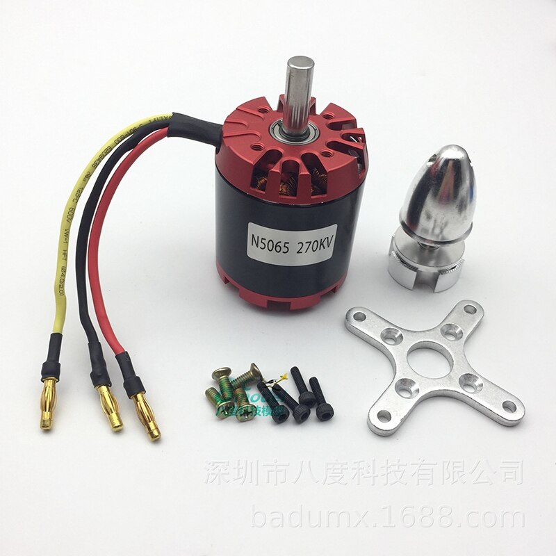 Brushless Outrunner Motor N5065270KV for DIY Electric Skateboard Kit Toys Motor Toy Aircraft Brushless Motor