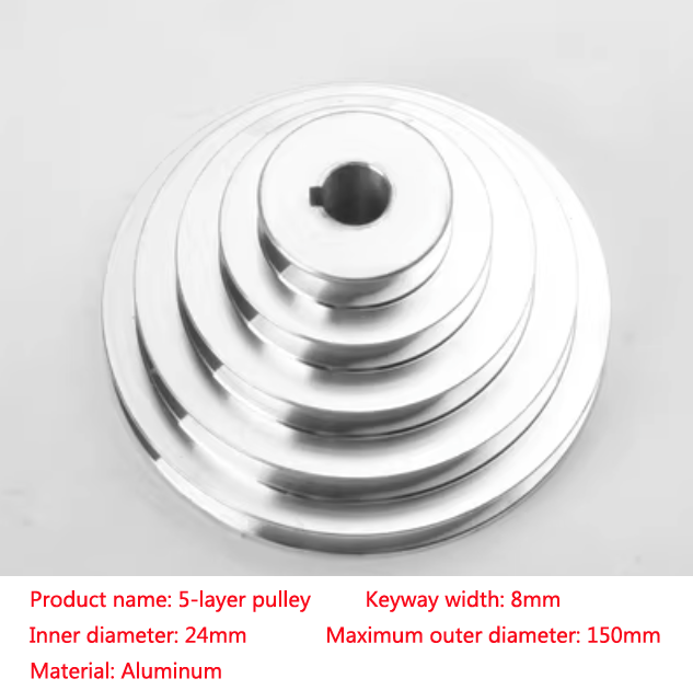 Bänkborr 54mm to 150mm ytterdiameter 14 16 18 19 20 22 24 25 28mm borrning aluminium a typ 5 steg pagodremskiva för kilrem 1pc: Beige