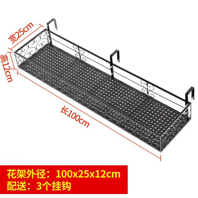 Balcony Flower Rack Hanging Iron Flower Rack Household Guardrail Flower Pot Hanging Rack Multi-meat Balustrade Flower Rack Indoo: fy8