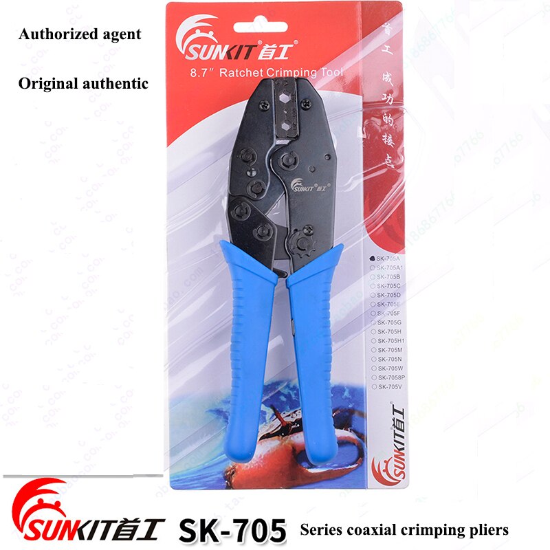 Closed-circuit television, coaxial cable crimping pliers TV wire crimping pliers Q9 BNC cold press Plier