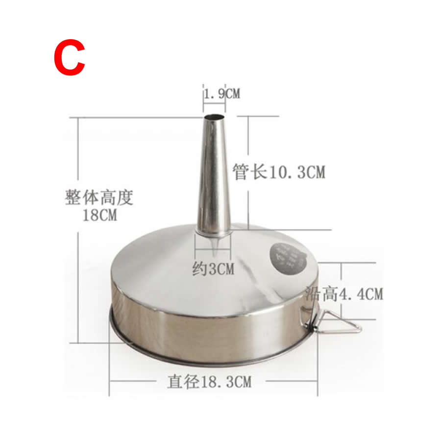 High stainless steel conical funnel small diameter tip leakage large car fuel funnel fine mouth 14CM 16CM 18CM 20CM: C