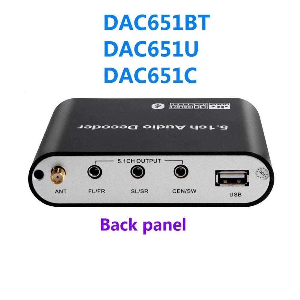 HDMI-Compatible ARC 5.1CH Audio Decoder Bluetooth-Compatible 5.0 Reciever DAC Optical Coaxial U play to 5.1ch DAC Converter DAC