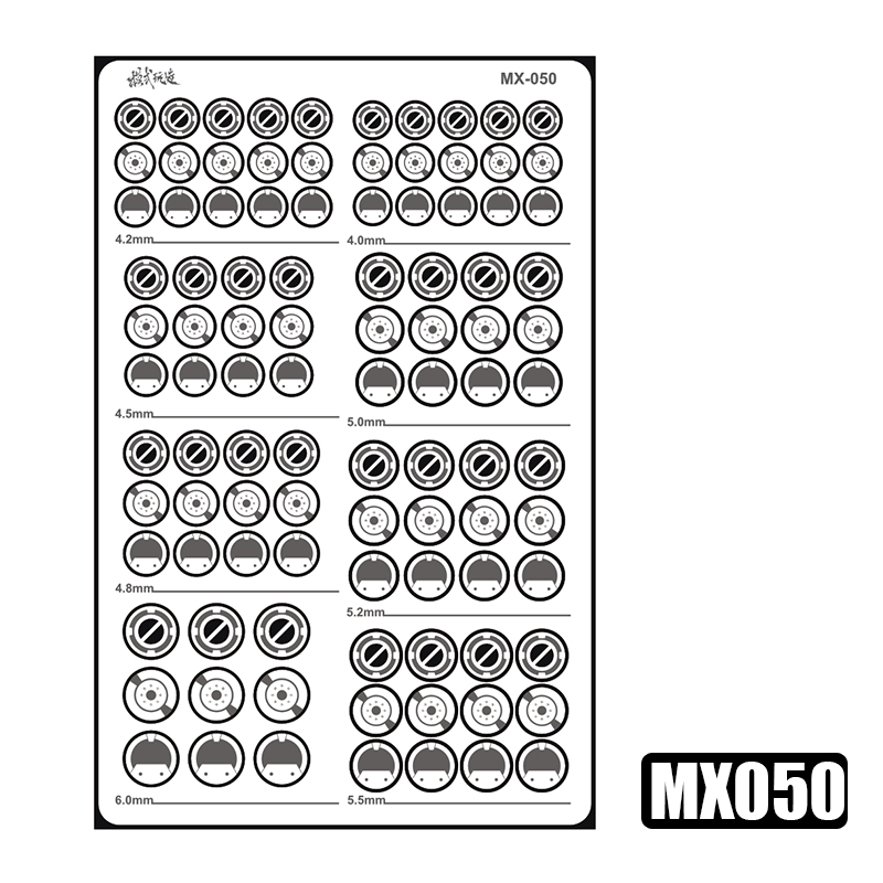 Gundam Mecha Model Detail Modification Groove Decorative Metal Etching Sheet MX049-MX054: MX050