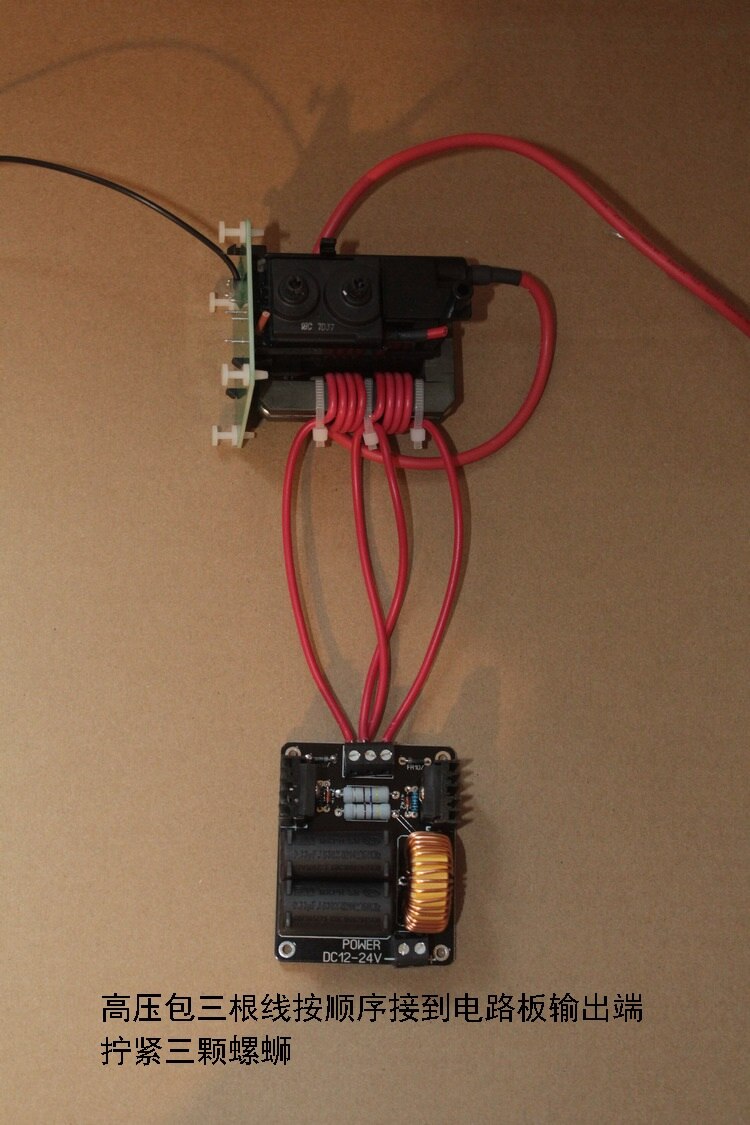 Jacob Ladder High Tension Arc Cool DIY Student Experiment Kit