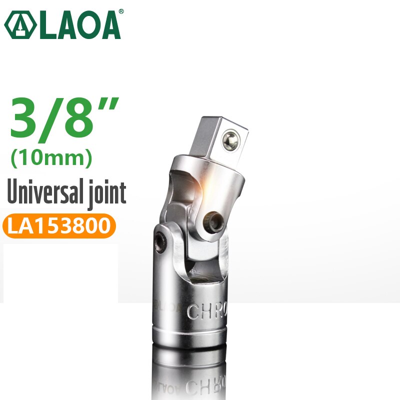 LAOA Socket Joint 1/2"1/4"3/8"Extension Universal Joint Adapter: LA153800