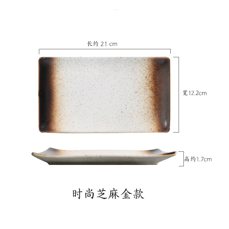 8.5-inch large rectangular plate Japanese-style ceramic plate sushi plate large size flat-panel good-looking tableware: B
