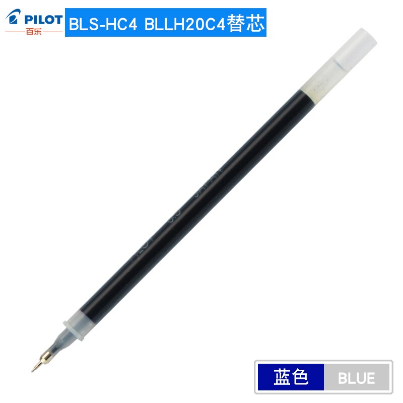 HI-TEC-C pilote Gel stylo Recharge cartouche Recharge BLS-HC4 0.25mm 0.3mm 0.4mm 0.5mm japon: Blue