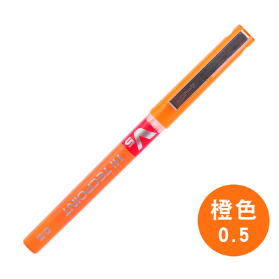 Japan schreibwaren Pilot BX-V5 0,5mm Gerade stift Große kapazität farbe tinte kugelschreiber niedlichen stationären stifte für schule